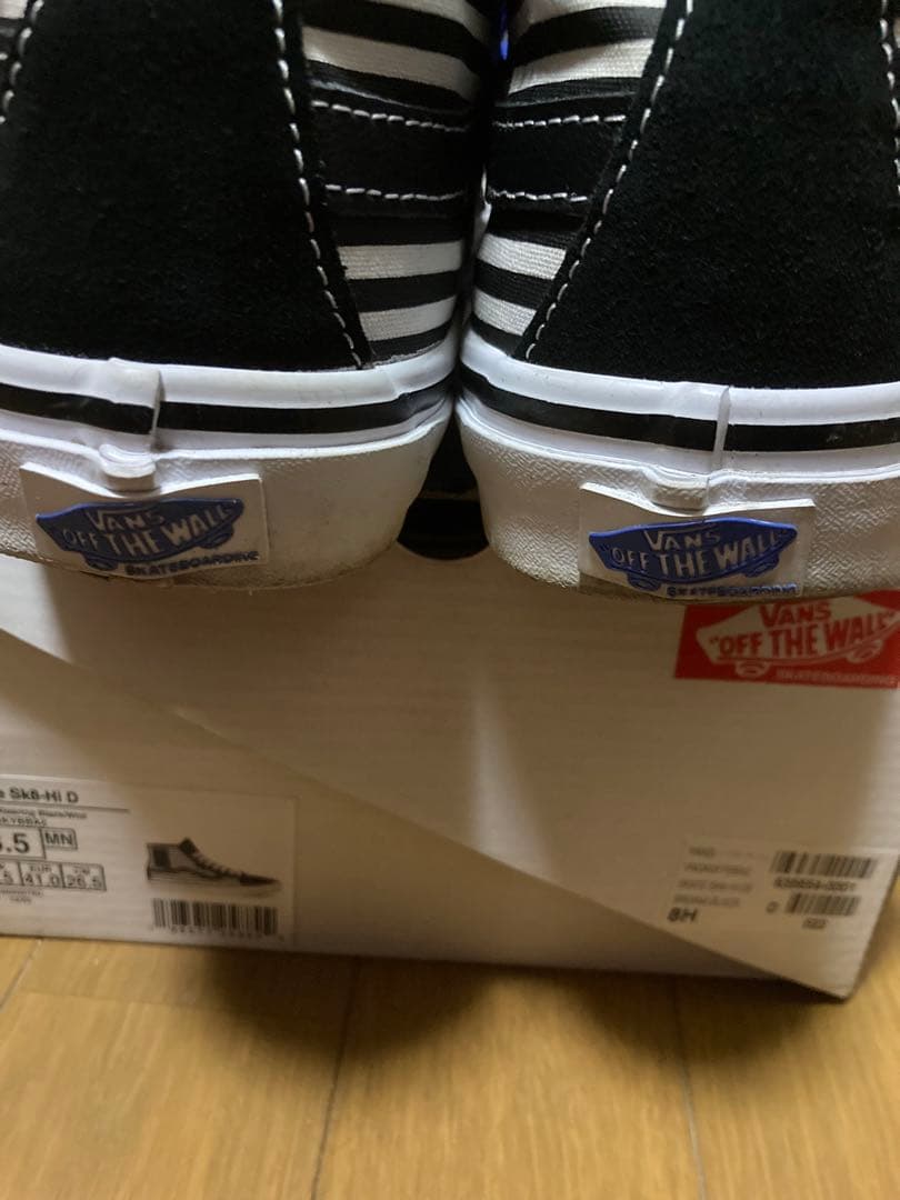 Vans Wear X Breana Geering Skate Sk8-Hi Decon
