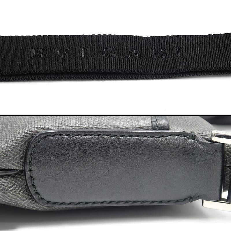 Christian Dior Shoulder Bag Bvlgari Pvc