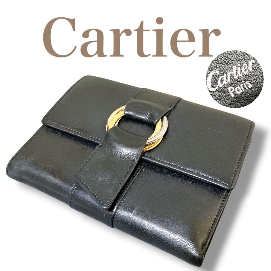 Cartier Trifold Wallets 3