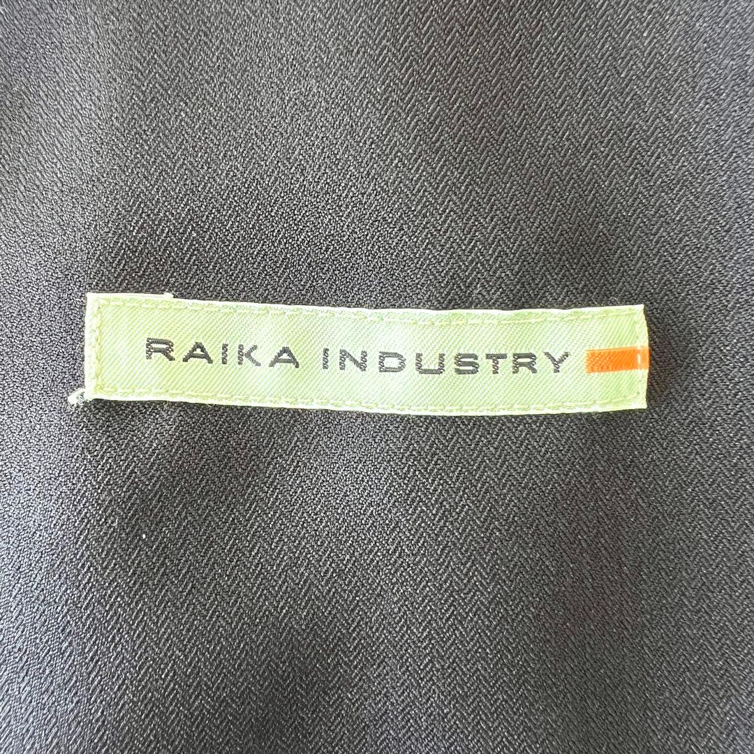 Jumper Blouson Industry 48
