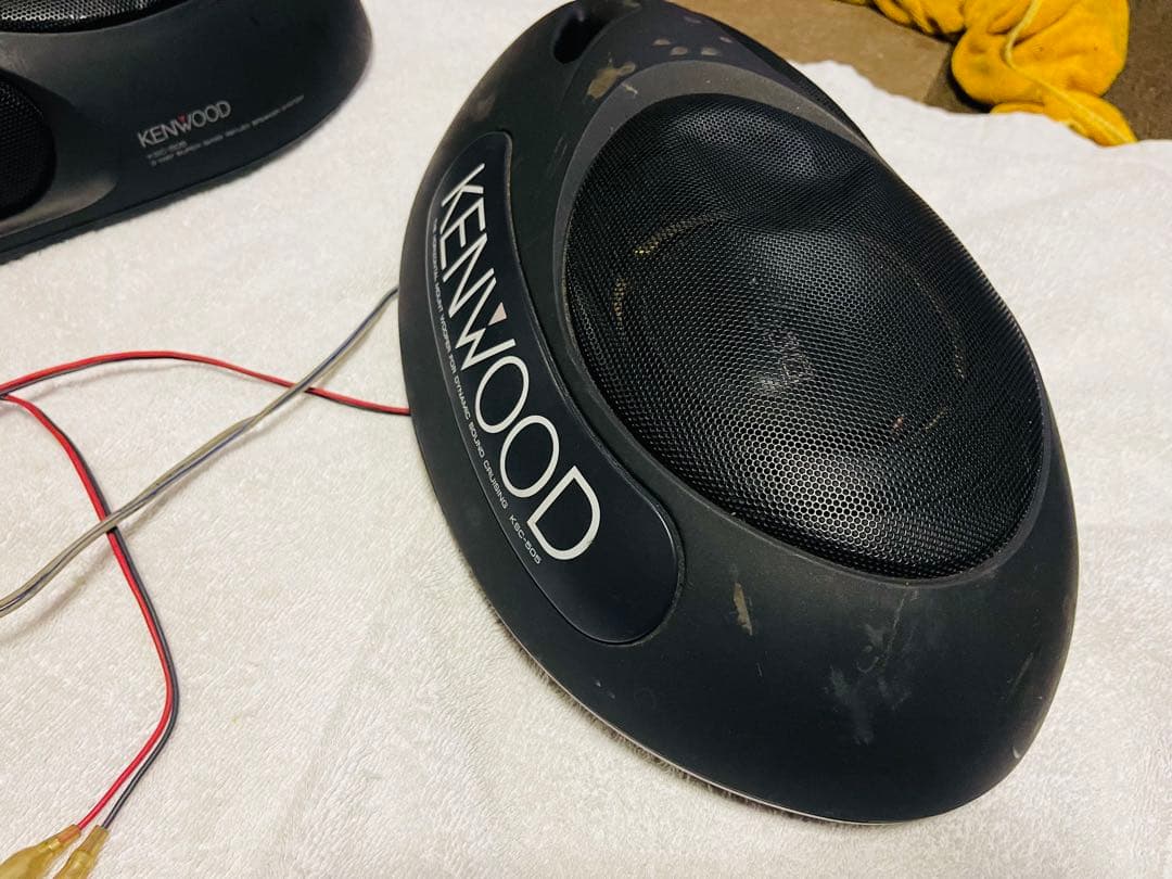 Kenwood Free-Standing Box Type 2