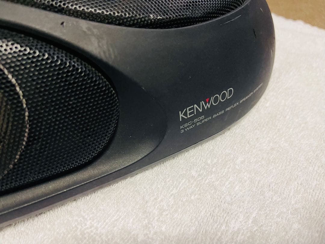 Kenwood Free-Standing Box Type 2