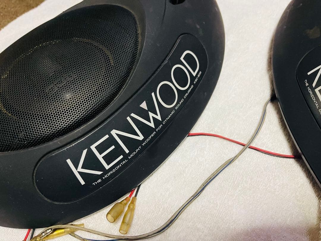 Kenwood Free-Standing Box Type 2