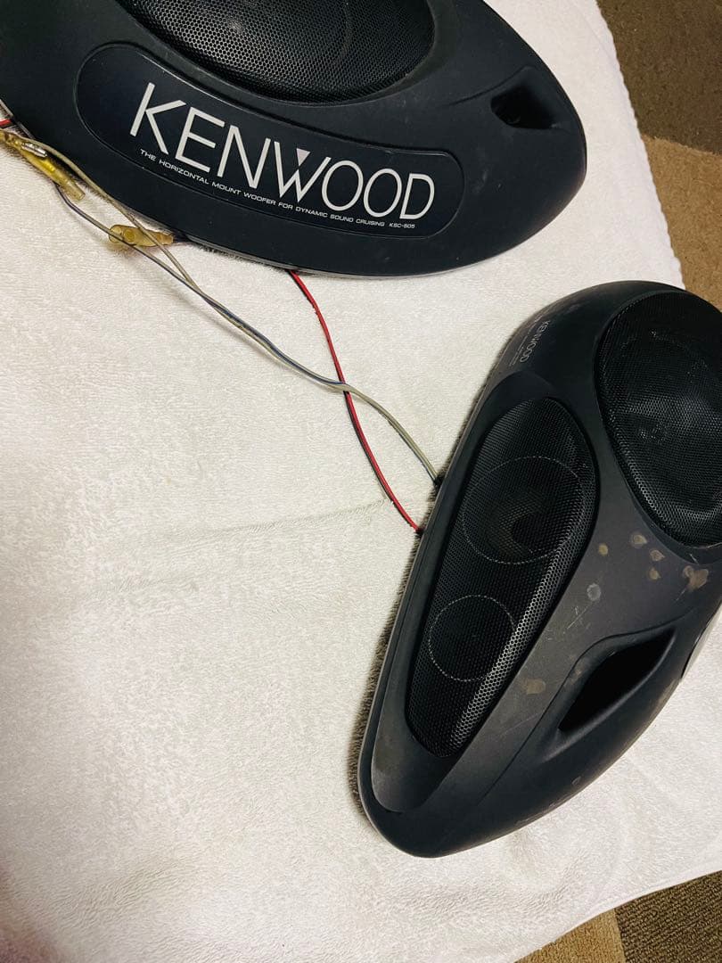 Kenwood Free-Standing Box Type 2