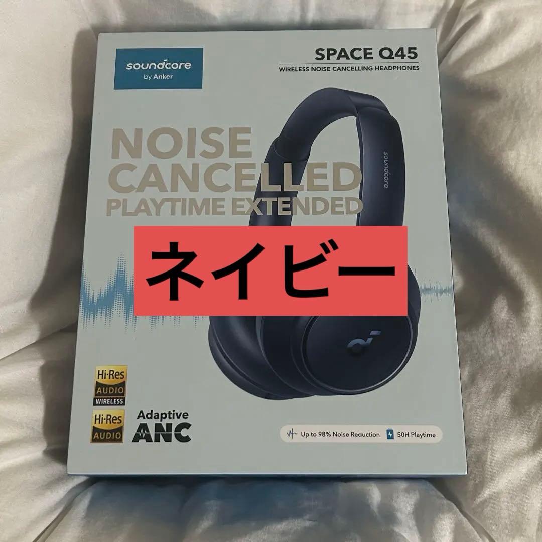 Anker Wireless Headphones Soundcore Space Q45