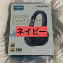 Anker Wireless Headphones Soundcore Space Q45