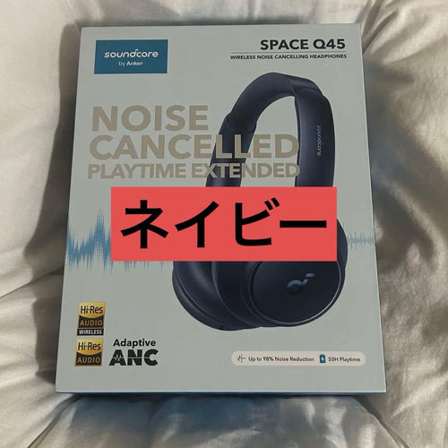 Anker Wireless Headphones Soundcore Space Q45