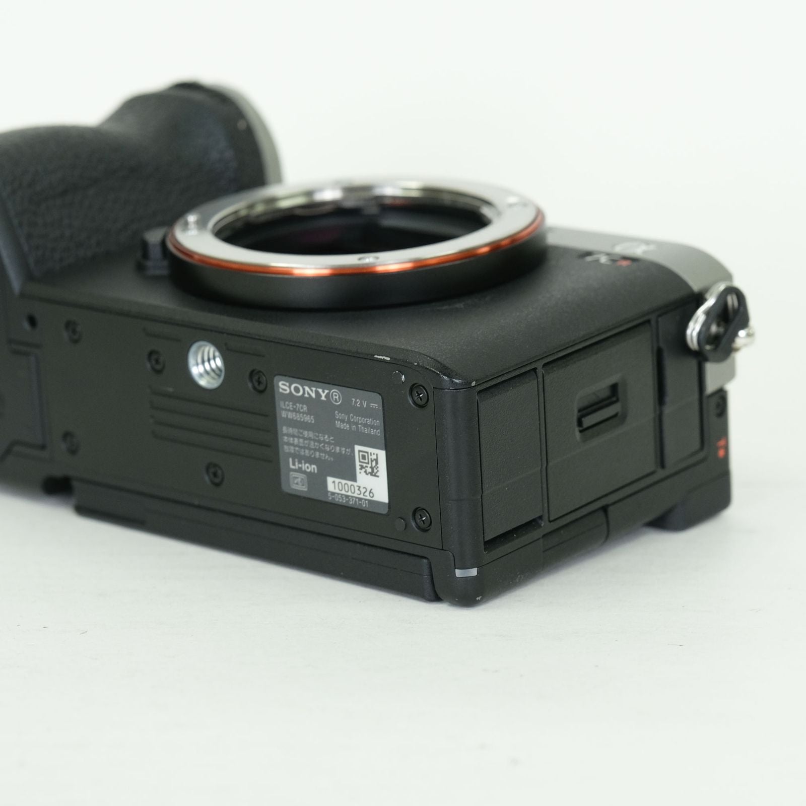 Sony Lèvres interchangeables sans miroir 10 977 2 7C R Ilce-7Cr E