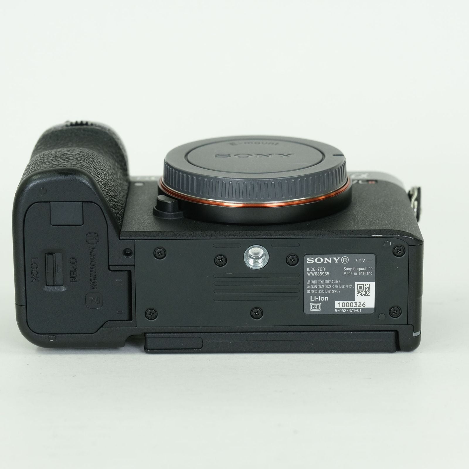 Sony Lèvres interchangeables sans miroir 10 977 2 7C R Ilce-7Cr E