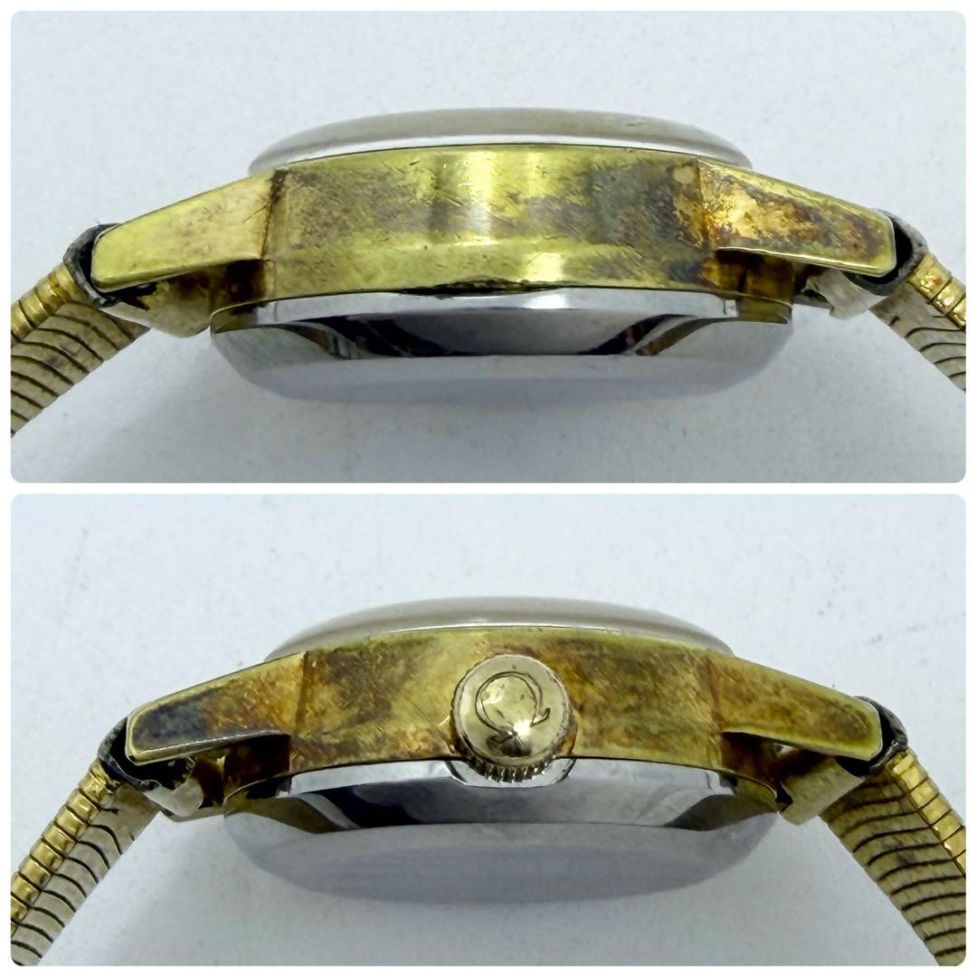 Omega Hand-Wound Watches Geneve