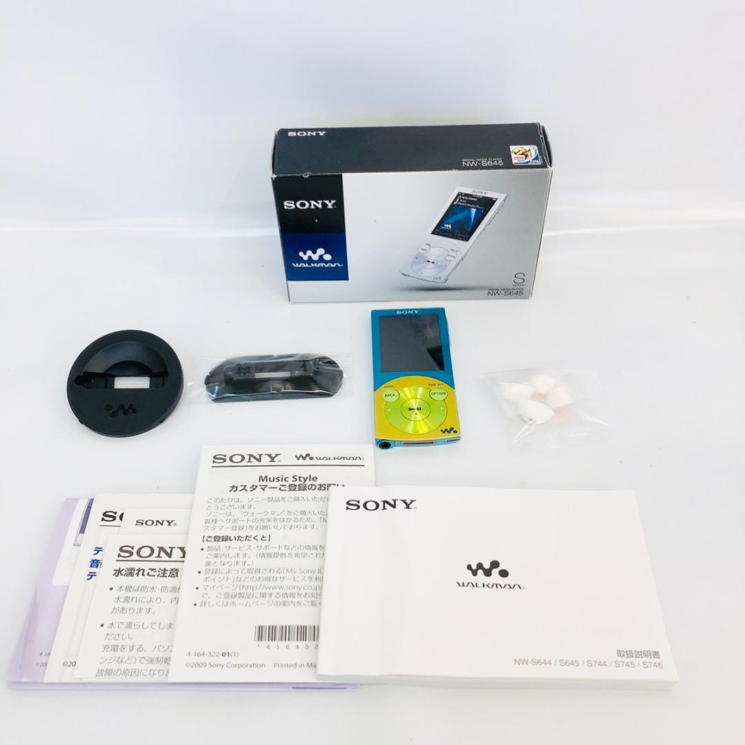 Sony Digital Audio Player Walkman Nw-S645K 7938