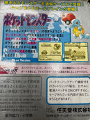 Games