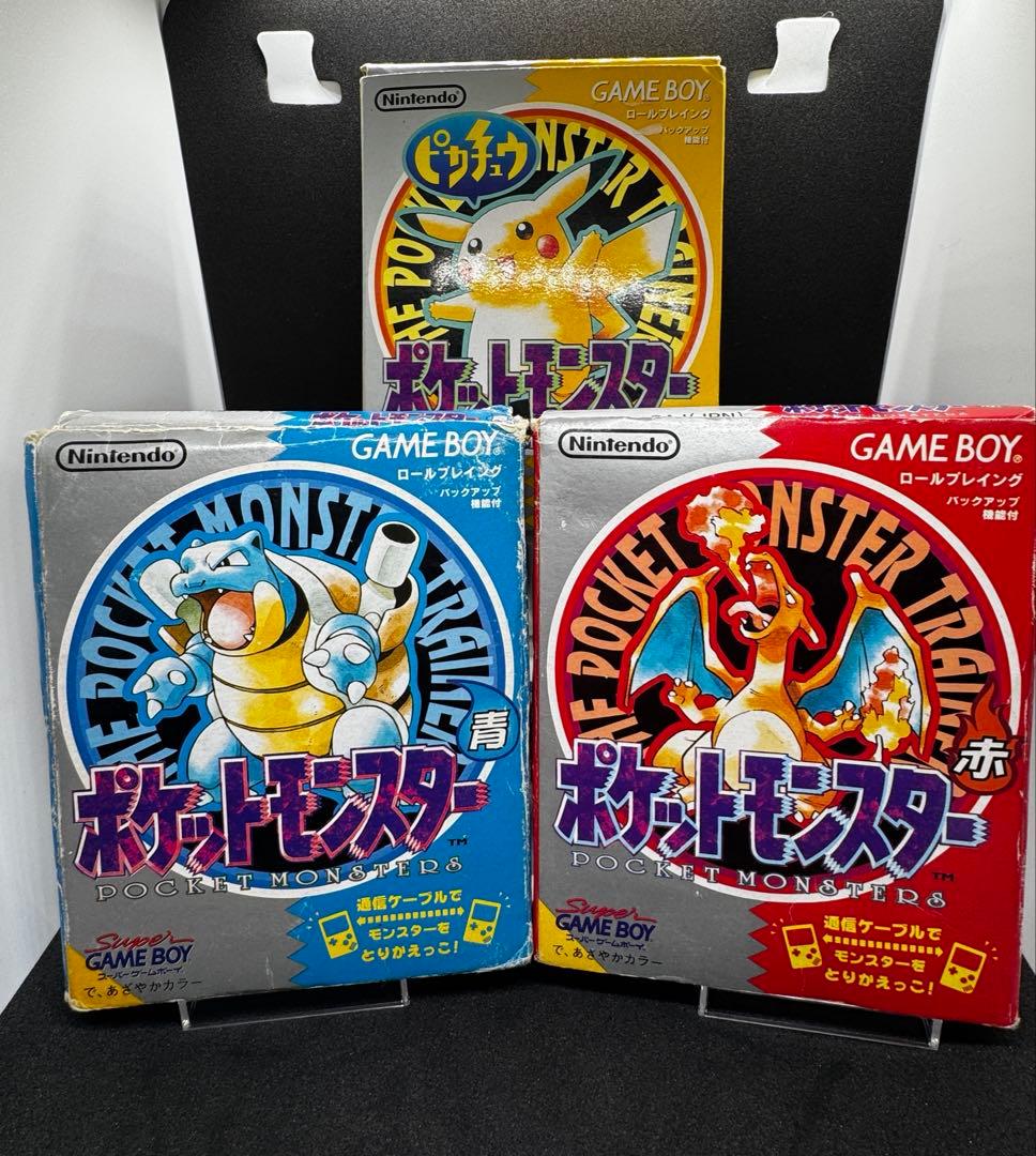 Games