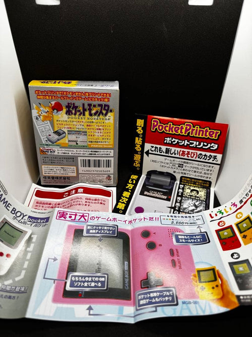 Games
