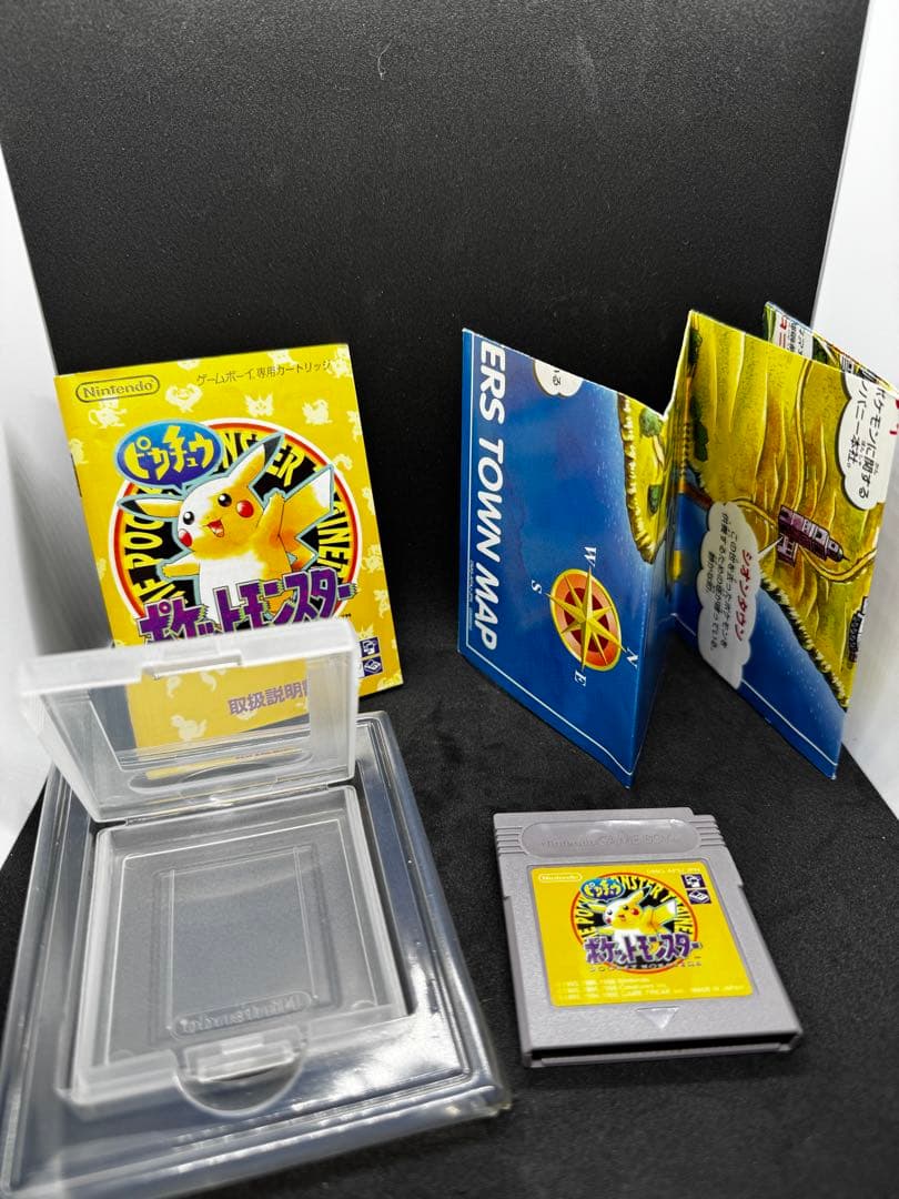 Games