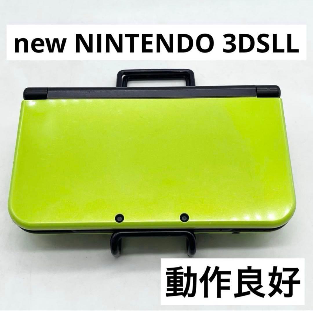 Nintendo 3Ds Body (New Ll) 3Dsll
