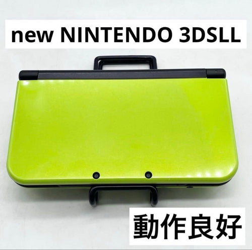 Nintendo 3Ds Body (New Ll) 3Dsll