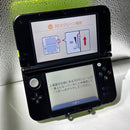Nintendo 3Ds Body (New Ll) 3Dsll