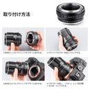 Others Zv-E10 Nex-7 7Cii 6700 Nex-6 Alpha Nex-5N M42-Nex E Nex-5 Sony M42