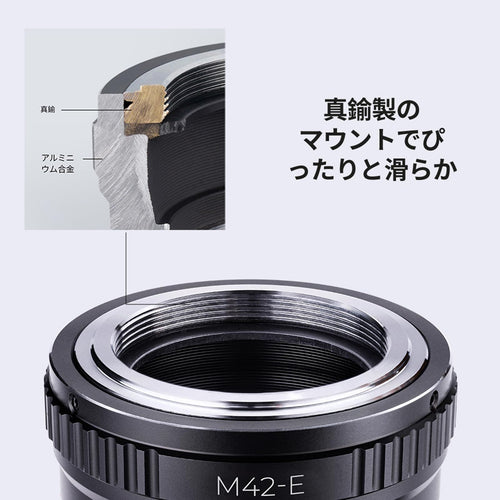 Others Zv-E10 Nex-7 7Cii 6700 Nex-6 Alpha Nex-5N M42-Nex E Nex-5 Sony M42