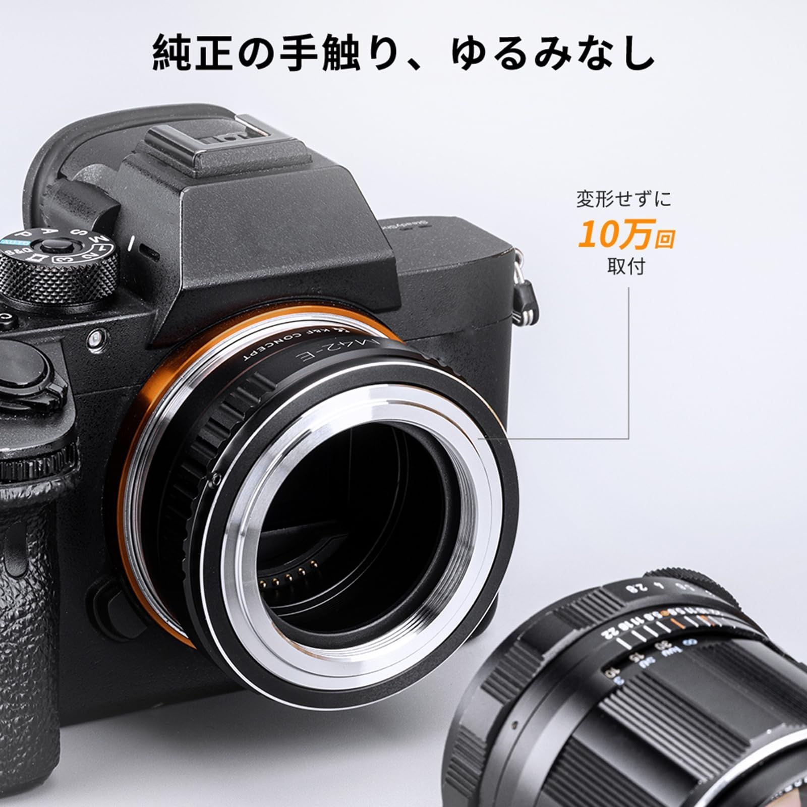 Others Zv-E10 Nex-7 7Cii 6700 Nex-6 Alpha Nex-5N M42-Nex E Nex-5 Sony M42