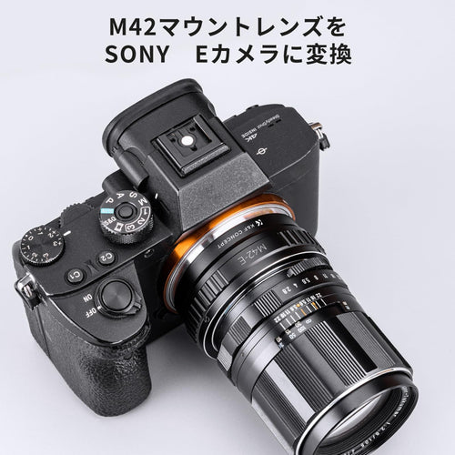 Others Zv-E10 Nex-7 7Cii 6700 Nex-6 Alpha Nex-5N M42-Nex E Nex-5 Sony M42