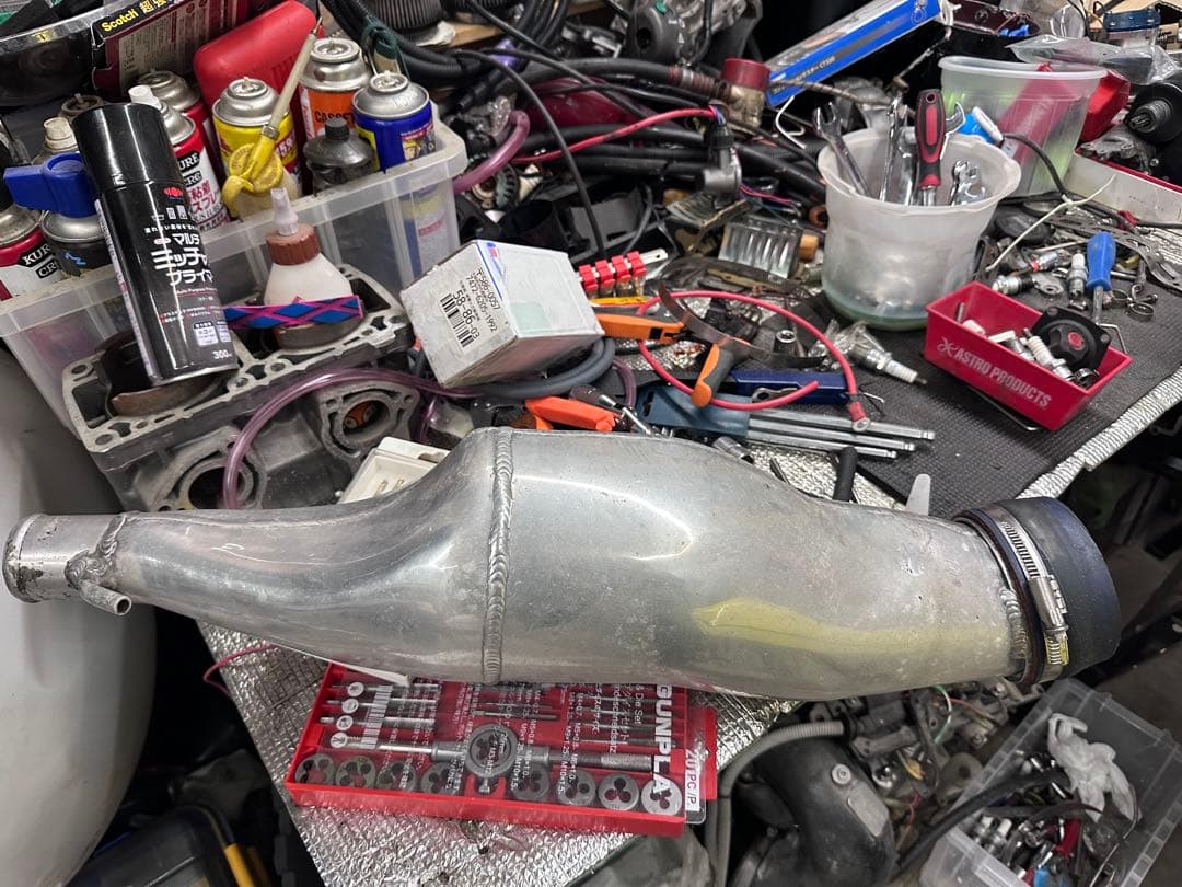 Exhaust Manifold Front Pipe