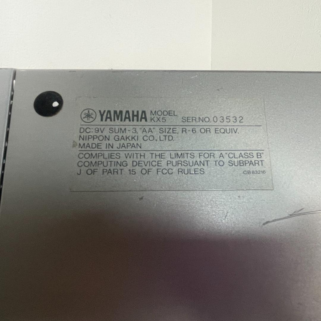 Others Yamaha Kx5