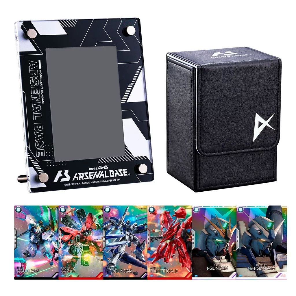 Supply Accessories Goods Special Collection Set Gundam-