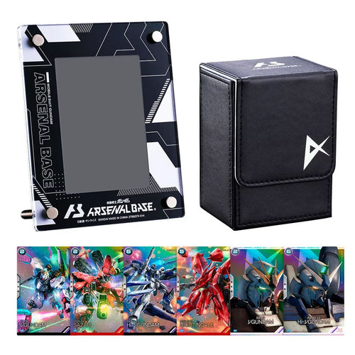 Supply Accessories Goods Special Collection Set Gundam-