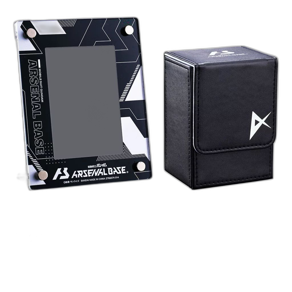 Supply Accessories Goods Special Collection Set Gundam-