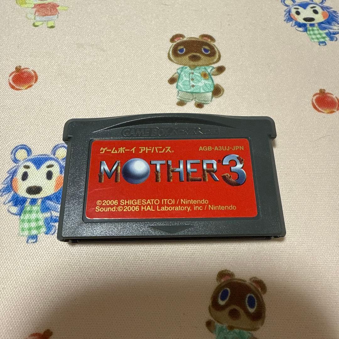 Gameboy Advance Games Gba Mother3 3