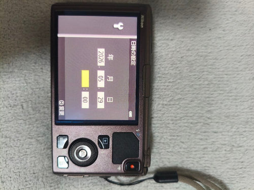 Nikon Compact Digital Cameras Coolpix S9500