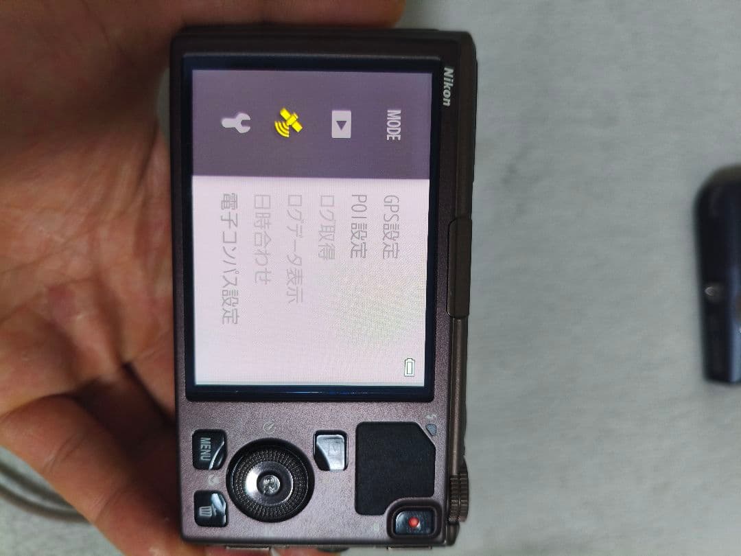 Nikon Compact Digital Cameras Coolpix S9500