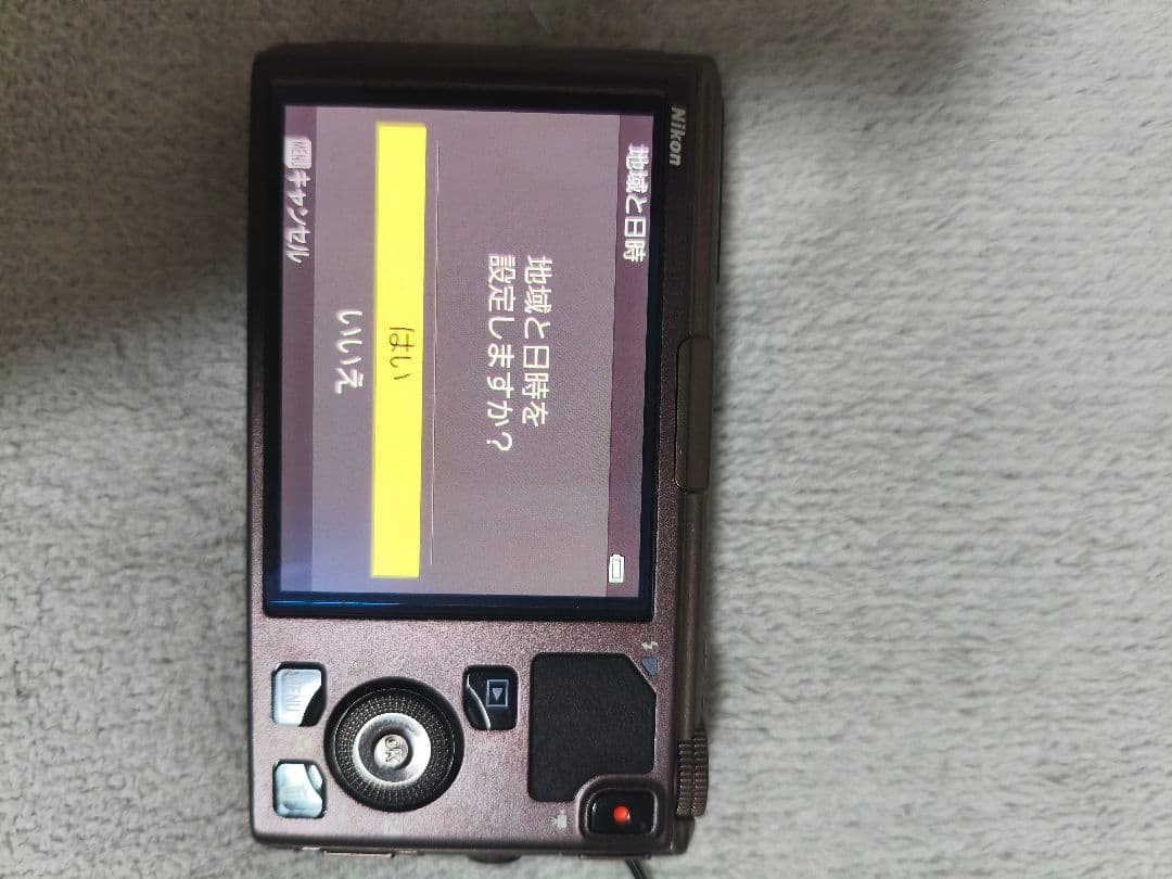 Nikon Compact Digital Cameras Coolpix S9500