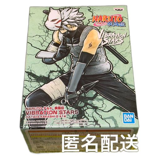 Banpresto Others Naruto Vibration Stars