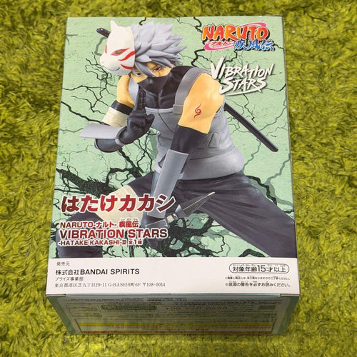 Banpresto Others Naruto Vibration Stars
