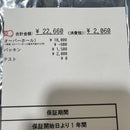 Omega Quartz Watches Oh K18 Ss