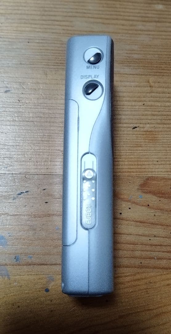 Sony Digital Audio Player Nw-Ms7