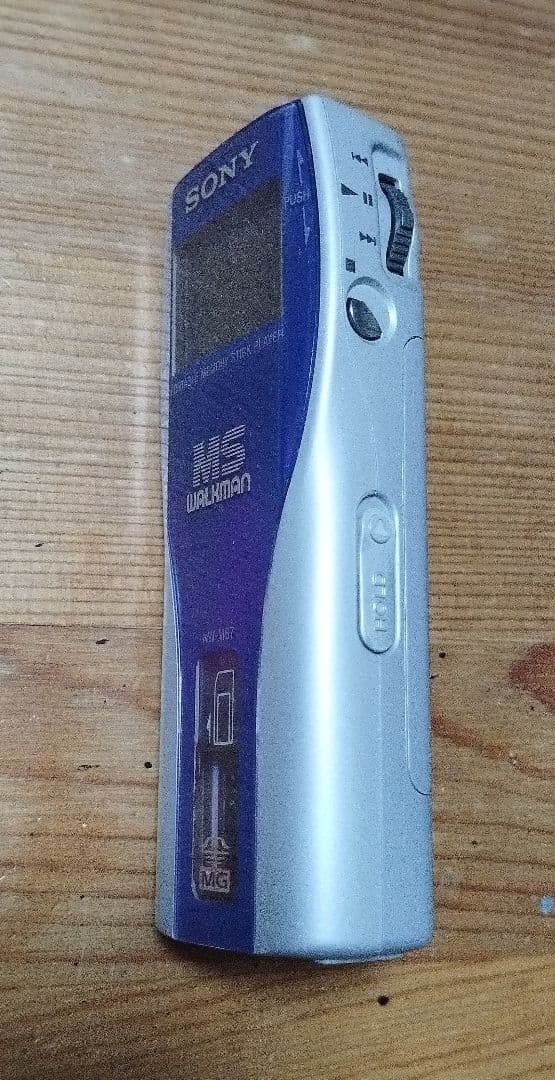 Sony Digital Audio Player Nw-Ms7