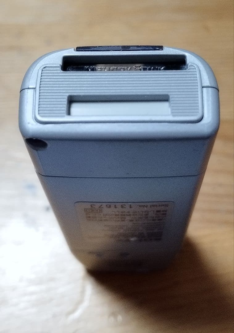 Sony Digital Audio Player Nw-Ms7