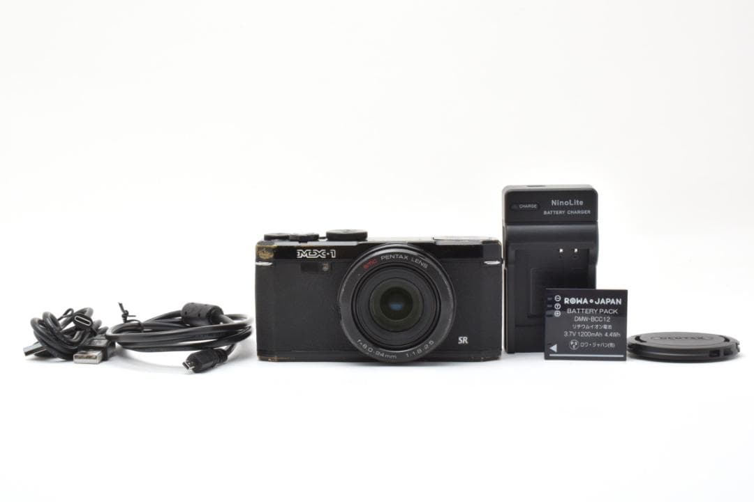 Pentax Compact Digital Camera Mx-1