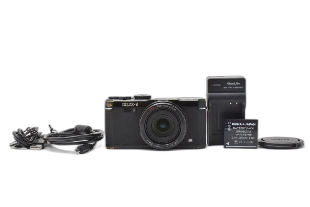 Pentax Compact Digital Camera Mx-1