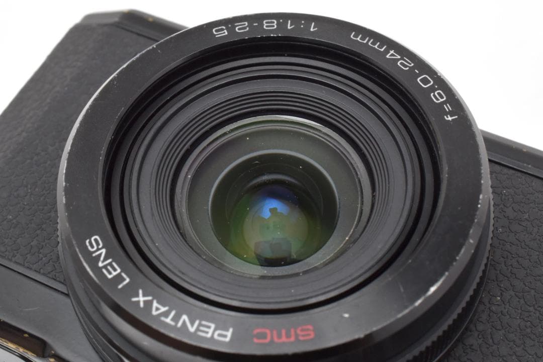 Pentax Compact Digital Camera Mx-1