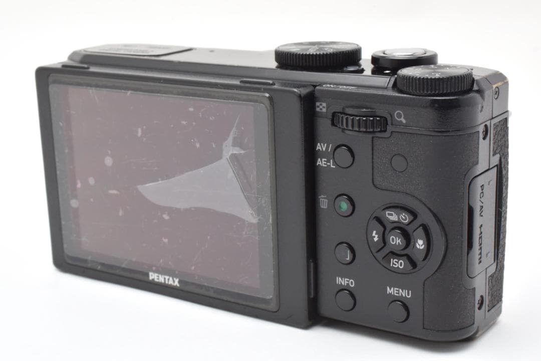 Pentax Compact Digital Camera Mx-1
