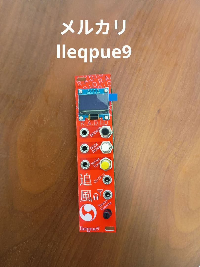 Modular Synthesizer Fm Radio Lleqpue9