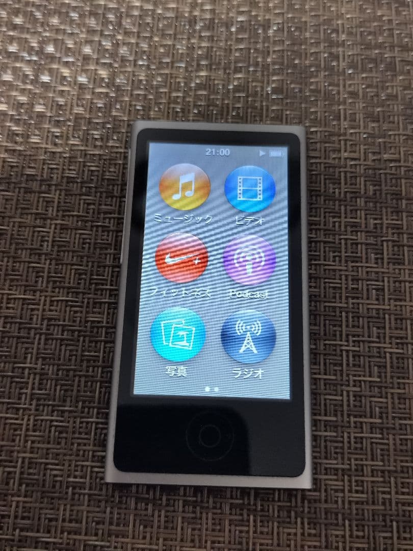 Apple Digital Audio Players Ipod Nano 7