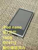 Apple Digital Audio Players Ipod Nano 7