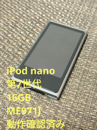 Apple Digital Audio Players Ipod Nano 7