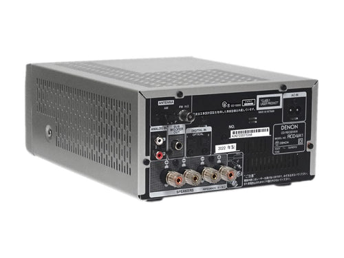 Denon Mini Component Systems Rcd-M41 Cd 2022